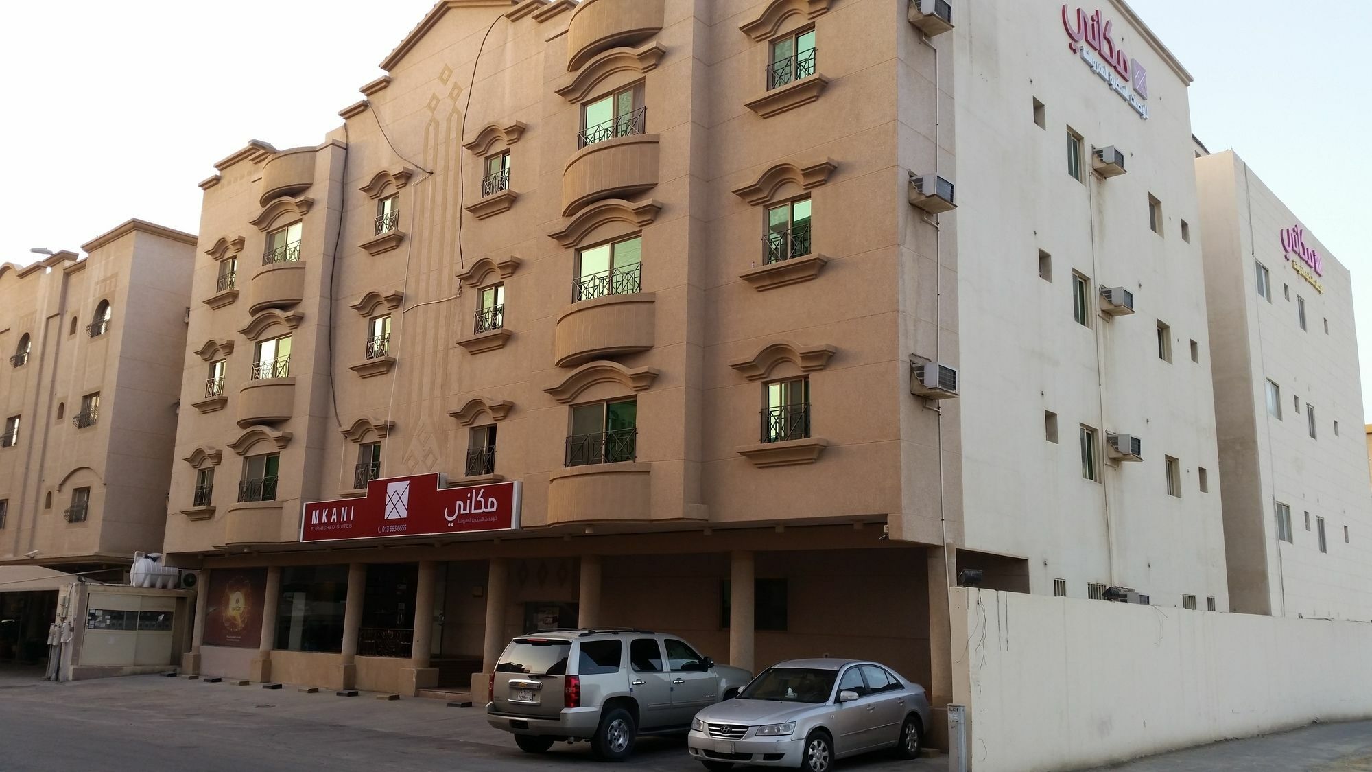 Mkani Apartment Khobar Extérieur photo