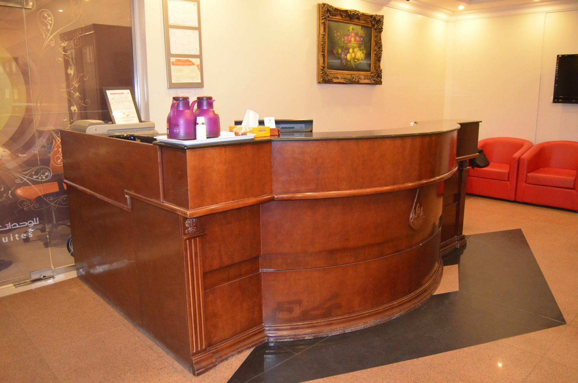 Mkani Apartment Khobar Extérieur photo