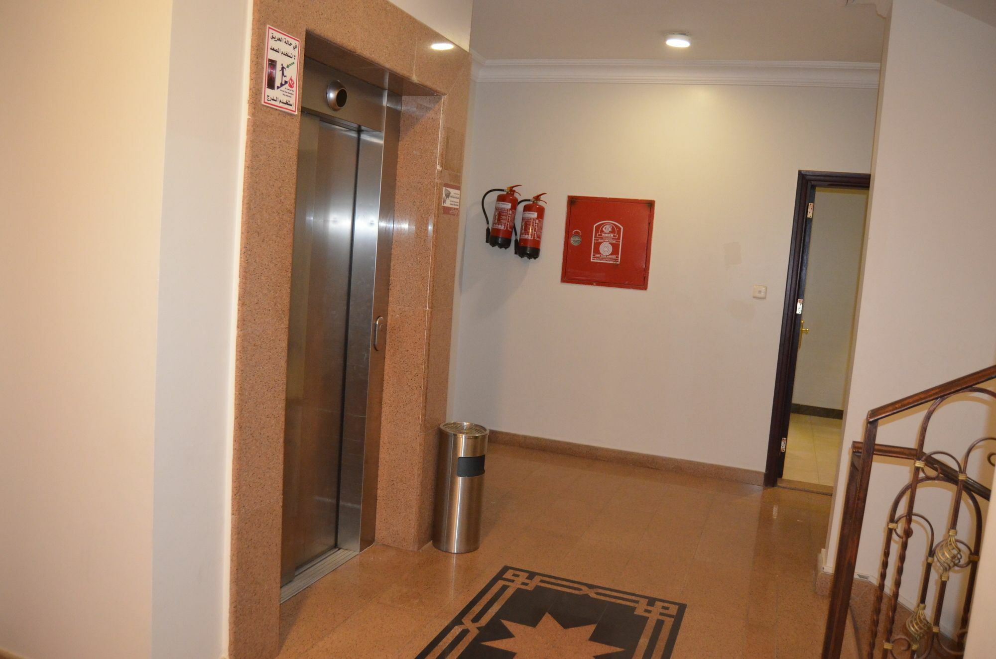 Mkani Apartment Khobar Extérieur photo