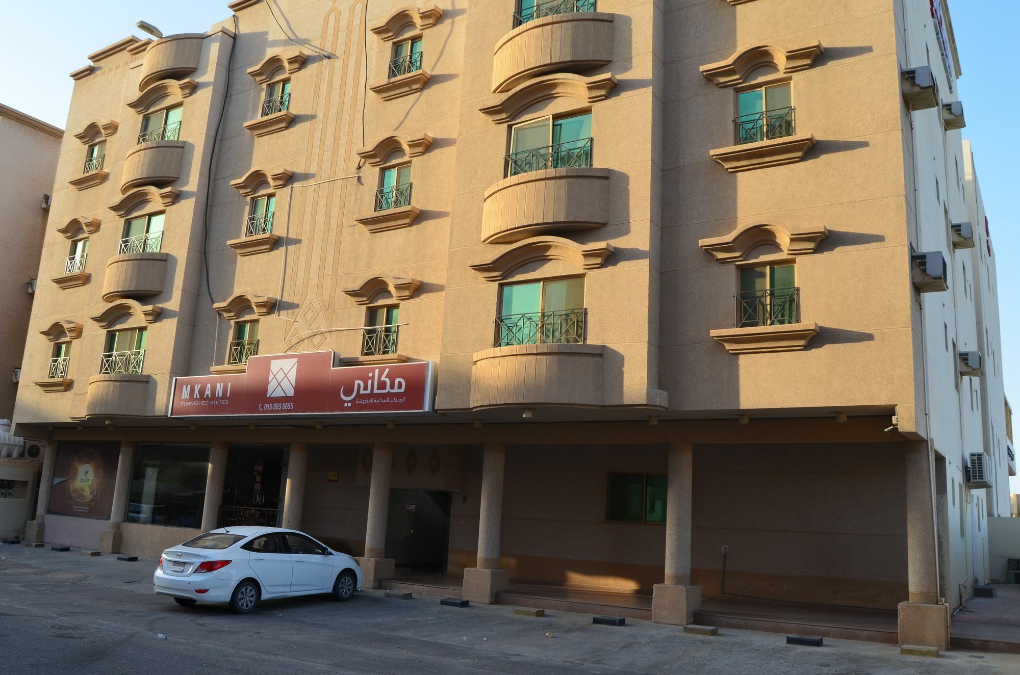 Mkani Apartment Khobar Extérieur photo