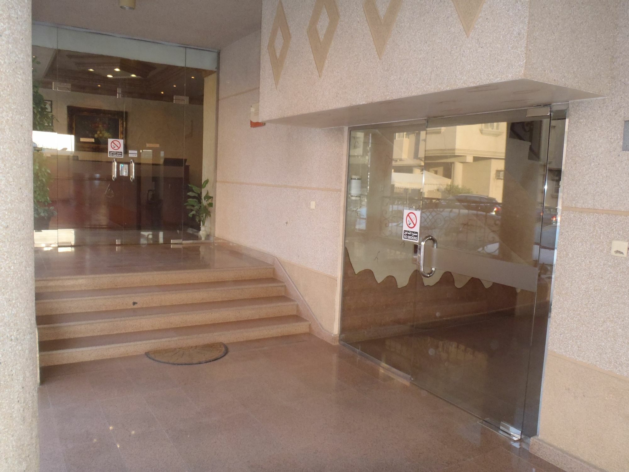 Mkani Apartment Khobar Extérieur photo