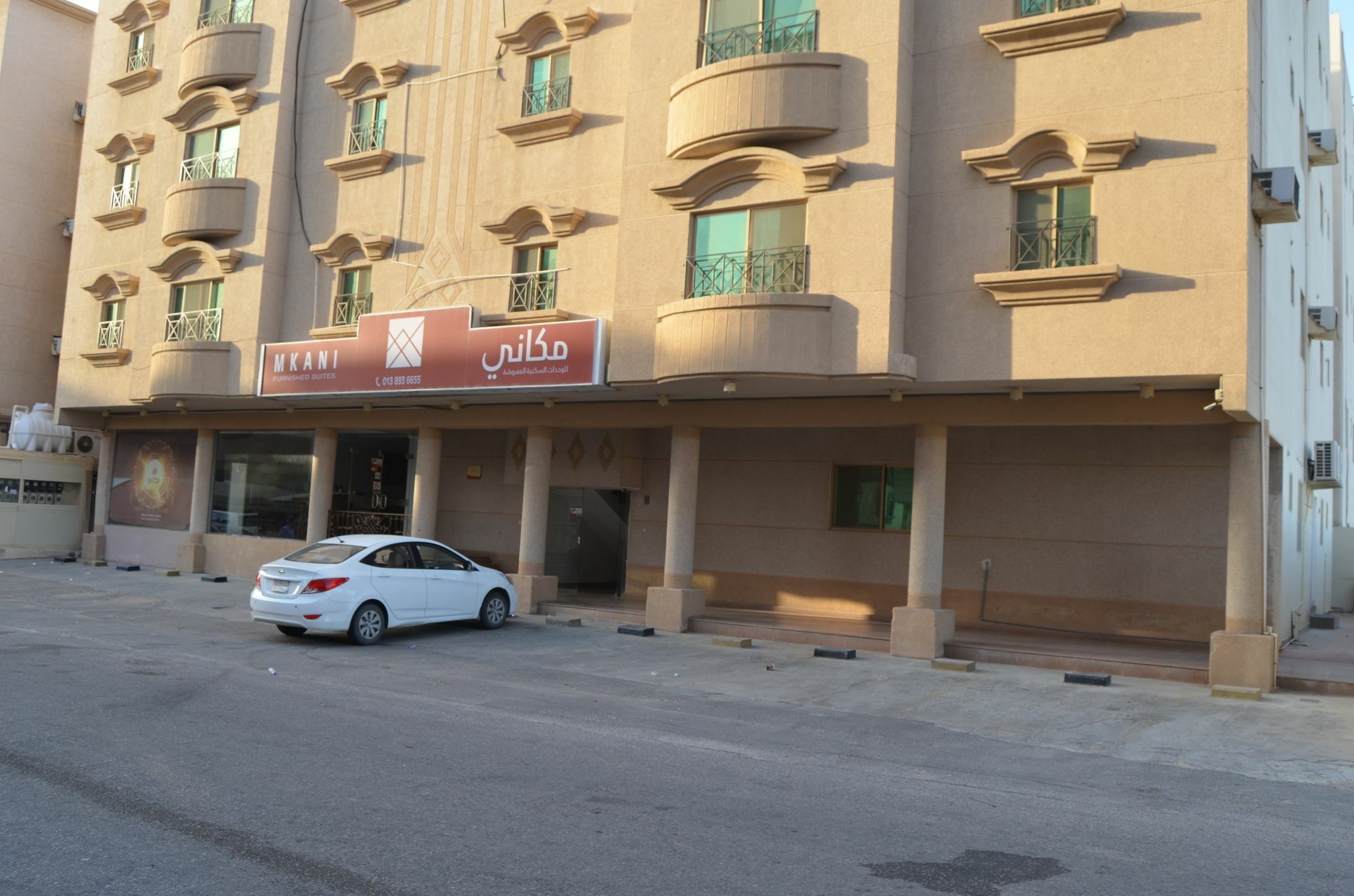 Mkani Apartment Khobar Extérieur photo